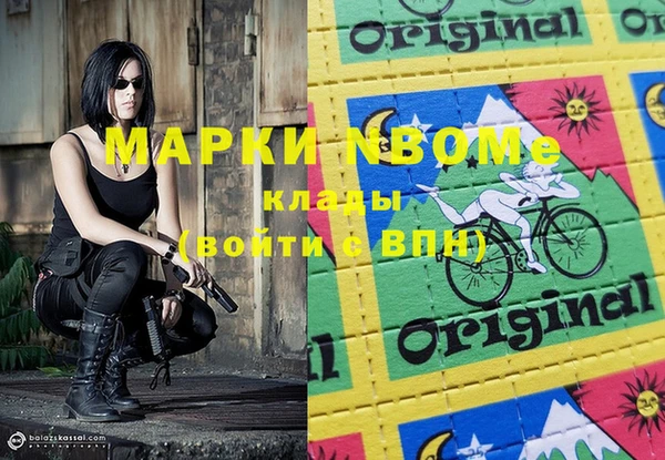 марки lsd Верхний Тагил