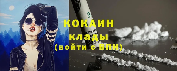 круглые Билибино