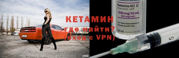 марки lsd Верхний Тагил