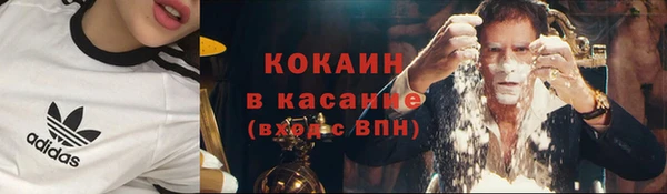 винт Верхнеуральск
