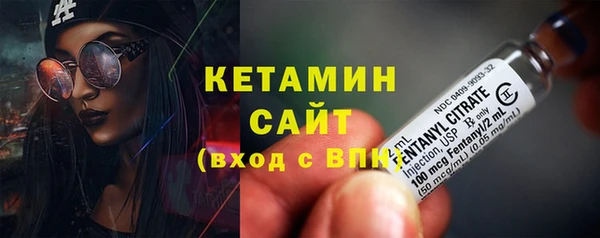 винт Верхнеуральск