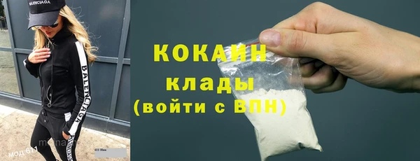 дмт Семилуки