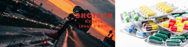 ГАЛЛЮЦИНОГЕННЫЕ ГРИБЫ Вязники
