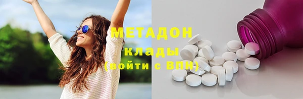 не бодяженный Семикаракорск
