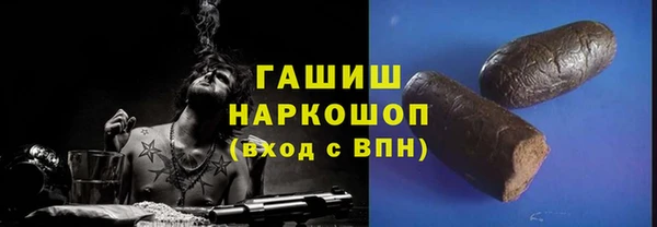 не бодяженный Семикаракорск