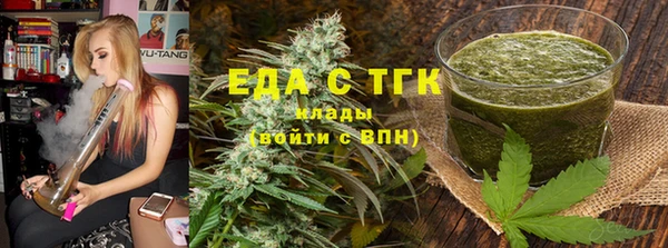 дмт Семилуки