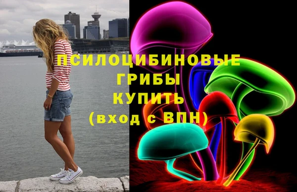 мдма Верея