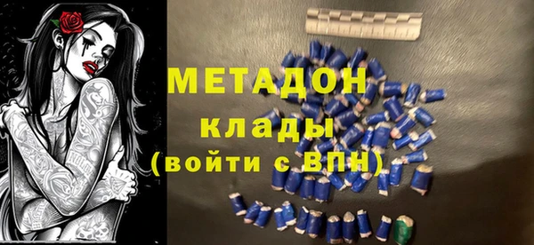 не бодяженный Семикаракорск