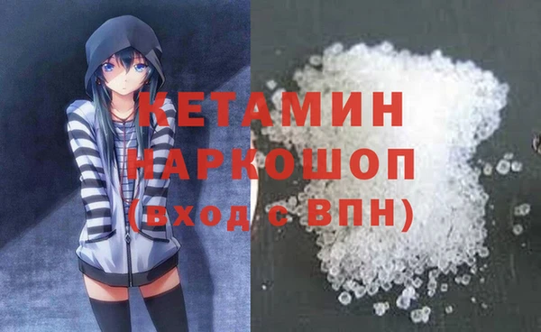 индика Снежинск