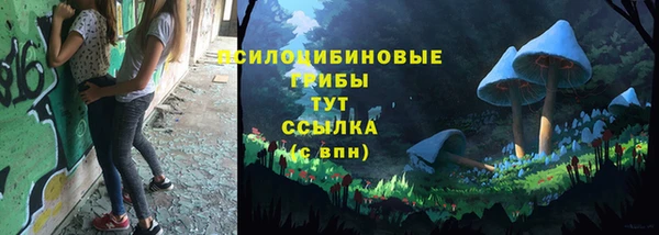 мдма Верея
