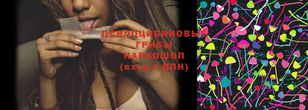 винт Верхнеуральск