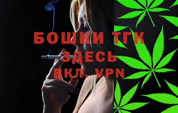 COCAINE Волосово