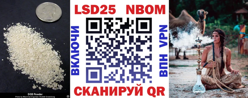 закладка  Жуков  mega рабочий сайт  Лсд 25 экстази кислота 