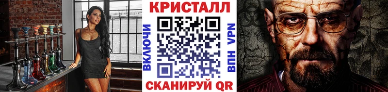 где можно купить наркотик  Жуков  Первитин Methamphetamine 